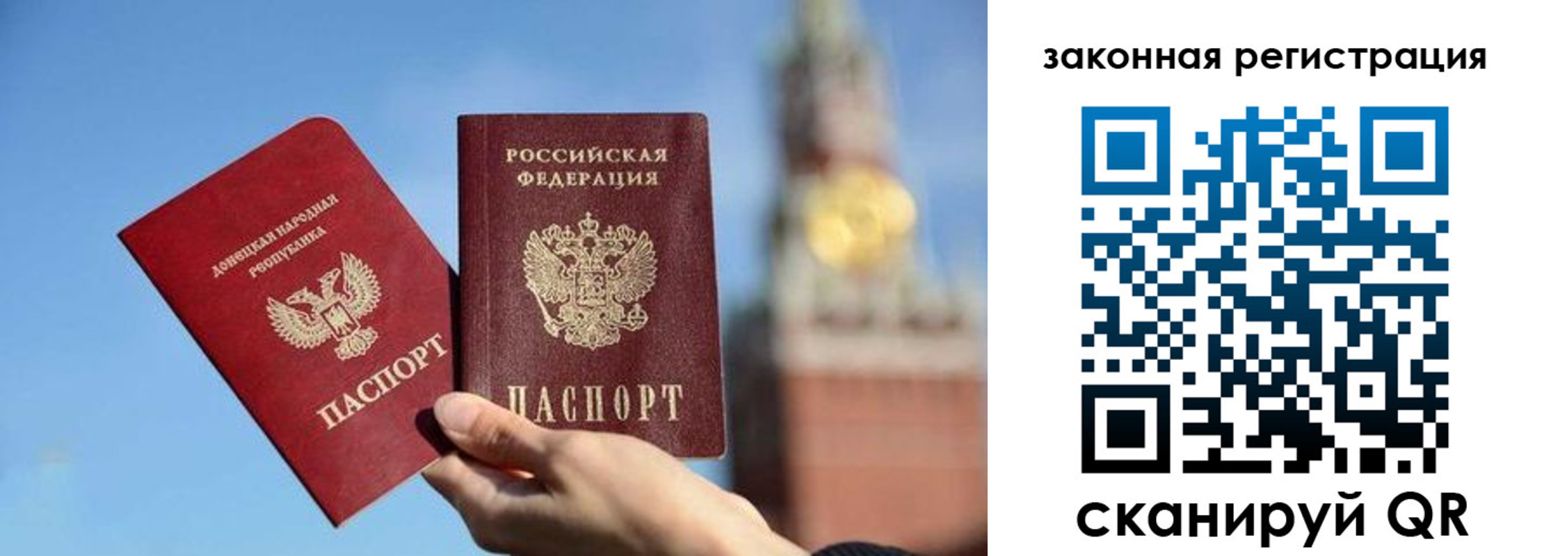 форма 3 в Астрахани